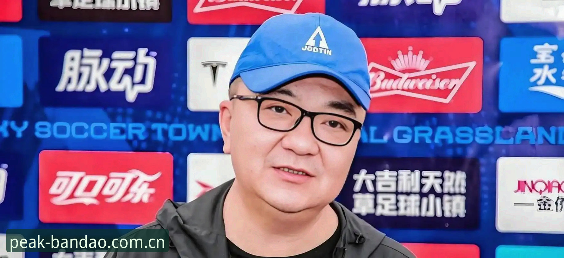 半岛体育功能使用指南 3个关键看点,中国足球小将的U17世界杯征程值得期待